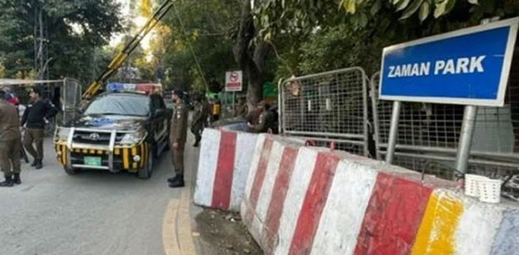 CM Punjab, Zaman Park, encroachments, Imran Khan residence, search operation