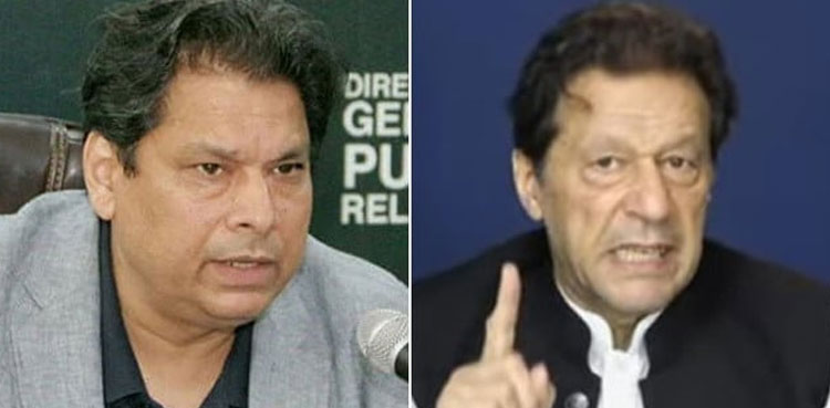 Amir Mir, search operation, Imran Khan residence, Zaman Park