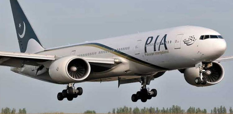 Hajj flight operation, Karachi, Hajj flight