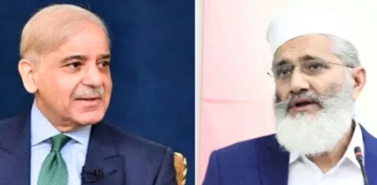PM Shehbaz, Sirajul Haq, Sirajul Haq attack
