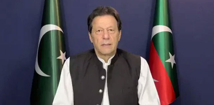 Imran Khan, PTI leaders, exodus, May 9 incidents
