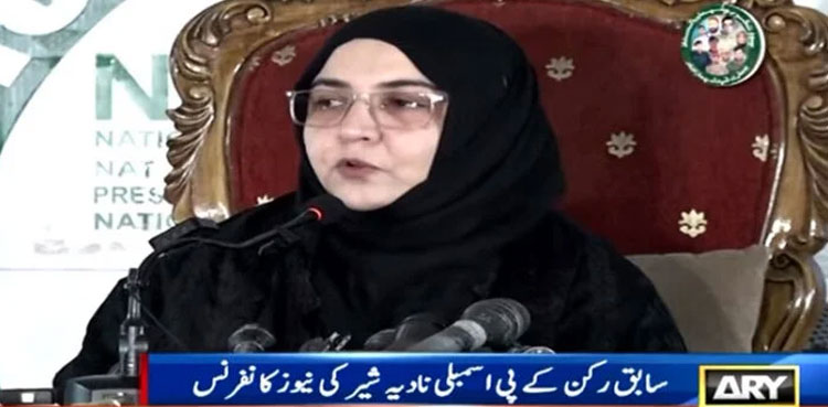 PTI leaders’ exodus, PTI MPA, May 9 events
