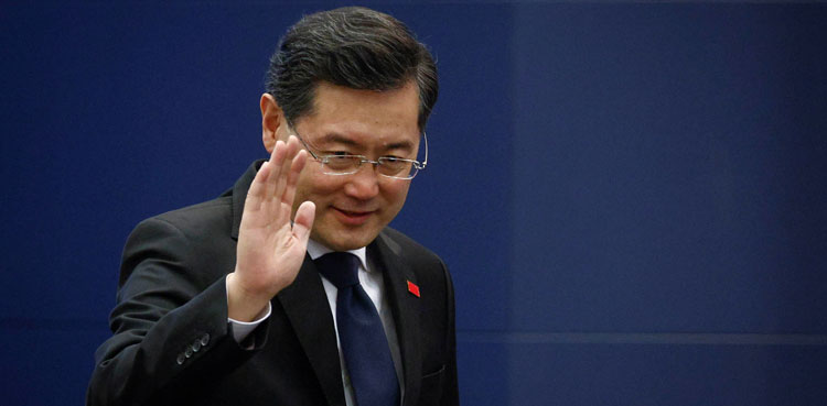 China’s foreign minister, Pakistan, foreign office