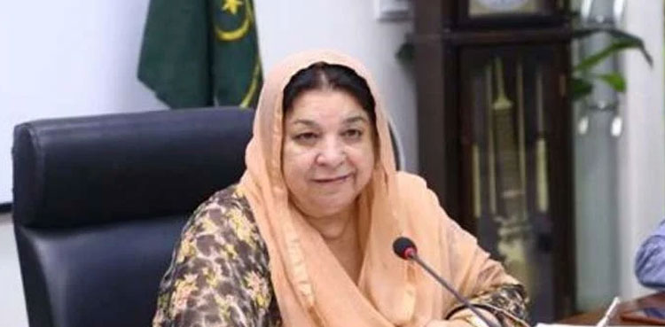 Yasmin Rashid, Jinnah House, Corps Commander House