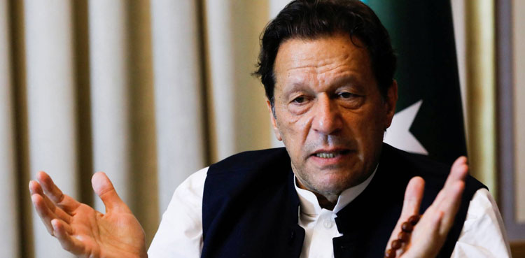 Imran Khan, committee, talks government, elections
