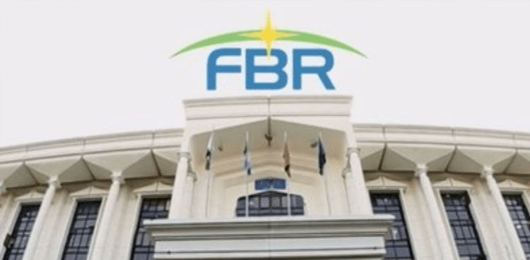 FBR, surpasses, revenue collection