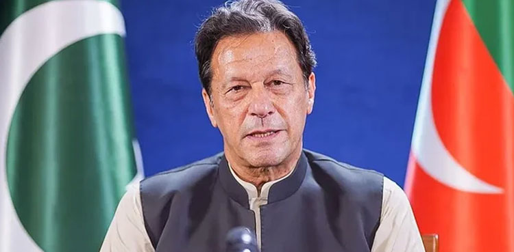 Jinnah House attack, JIT, Imran Khan, video link