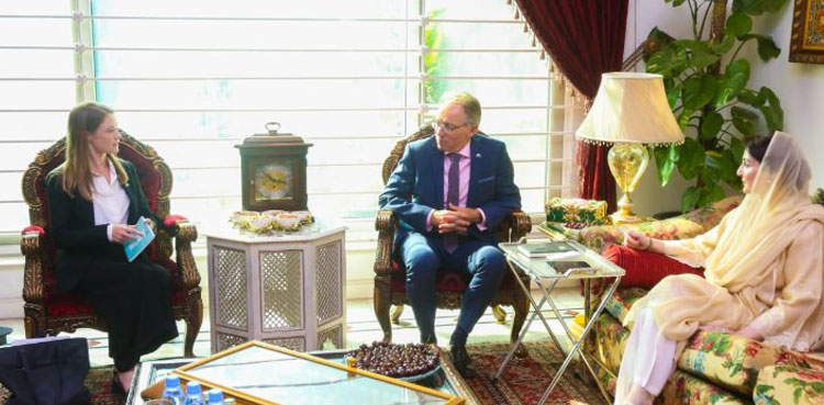Maryam Nawaz, Australian High Commissioner, Neil Hawkins