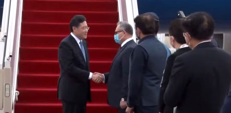 China’s FM, Islamabad, Pakistan China, Afghanistan, Foreign Ministers Dialogue