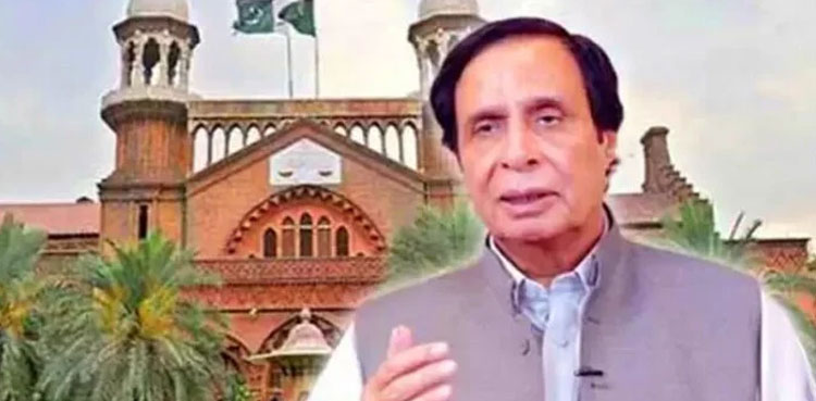 LHC, police, Pervaiz Elahi, arrest, PTI