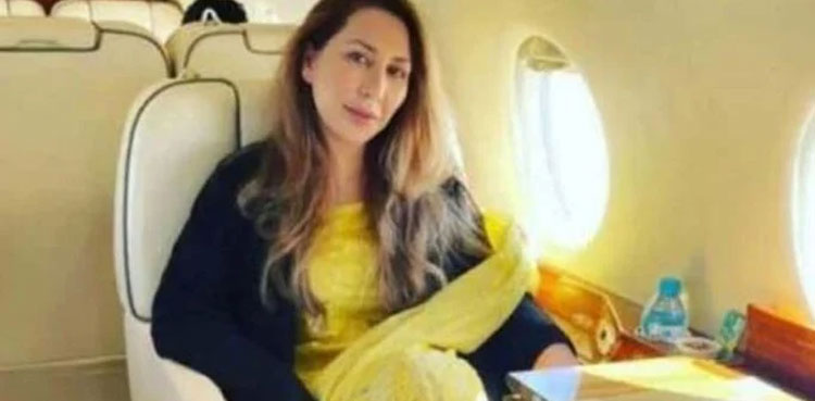 FIA, Interpol, red warrants, Farah Khan, Farah Gogi, money laundering