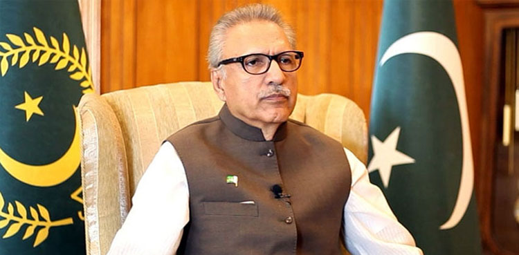 G20 summit, IIOJK, President Alvi, India