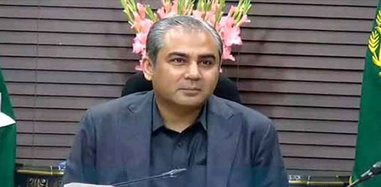 Punjab, free flour scheme, Shahid Khaqan Abbasi