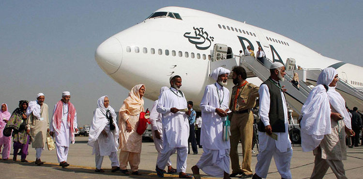 PIA, Pakistan international Airlines, Hajj flight operations