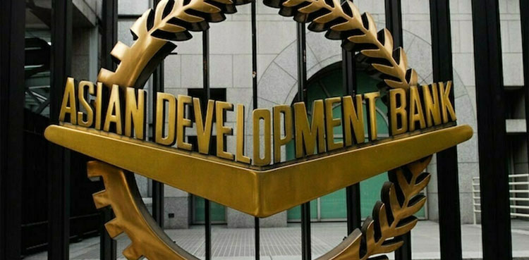 ADB predicts, 1.9pc growth, Pakistan’s economy, fiscal year