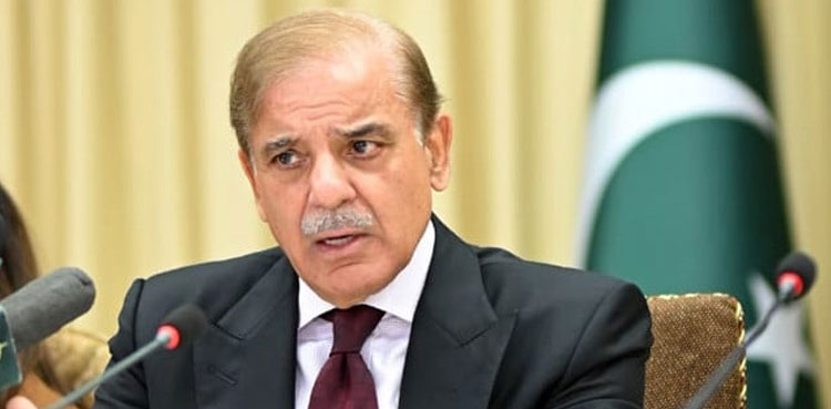 Pakistan, China, Afghanistan, PM Shehbaz
