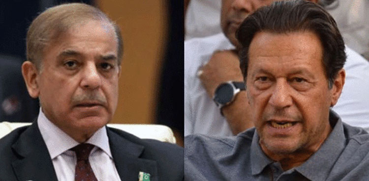 Imran Khan, PM Shehbaz Sharif, Pakistan Army
