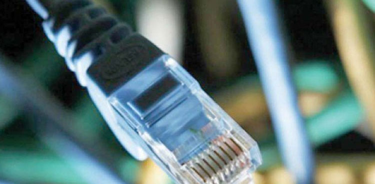 suspension of internet services, Lahore high court, Imran Khan arrest