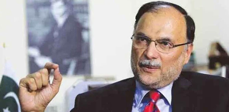 Imran Khan, Parliament attack, Ahsan Iqbal