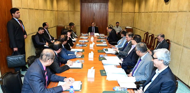 PM Shehbaz, AJK, Kashmir