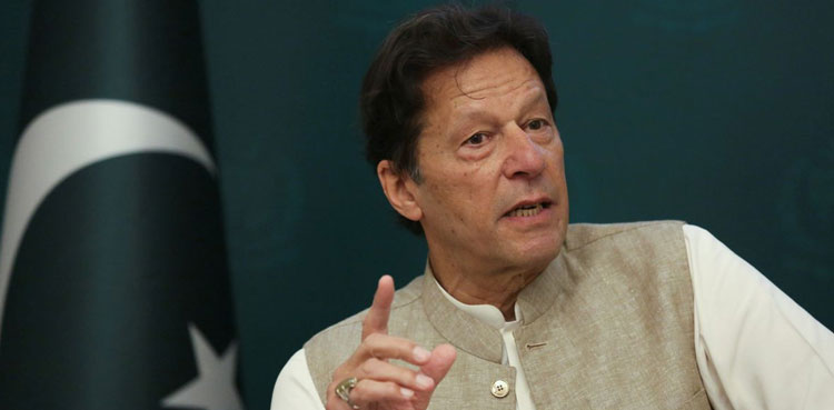 Imran Khan, Punjab KP assemblies, Qamar Bajwa, NAB, PTI