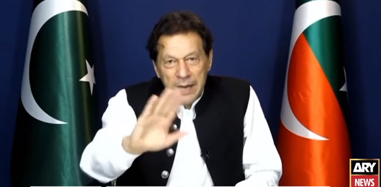 LHC reserves verdict on Imran Khan's bail plea in May 9 cases