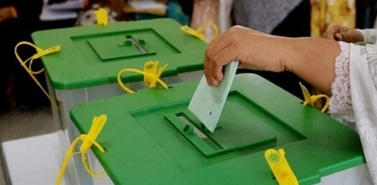 Polling for LG by-polls underway in KP
