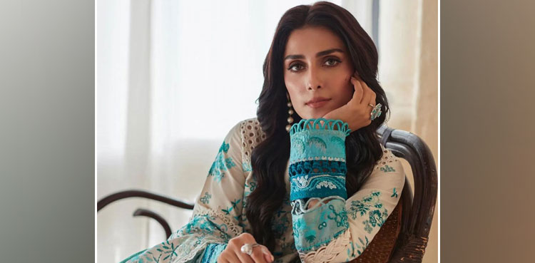 Ayeza Khan, Actor, Qatar trip, Videos