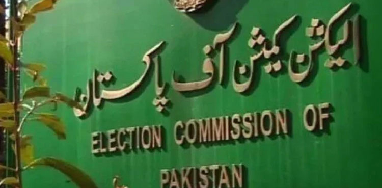 Election Commission, Sindh, suspends, weekend holiday, employees