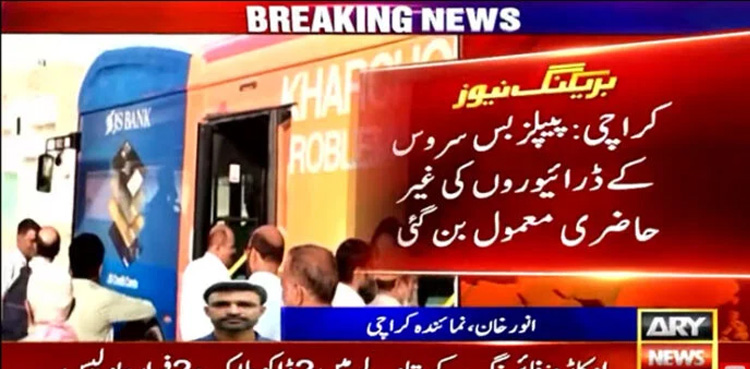 drivers absence, people bus service, citizen facing difficulties,