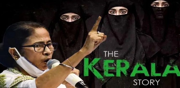 mamata banerjee the kerala story