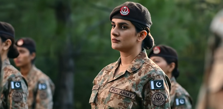 kubra khan sinf-e-aahan