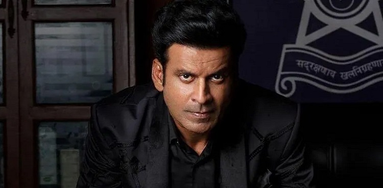 manoj bajpayee dinner