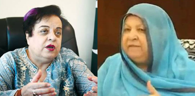 shireen mazari arrest islamabad