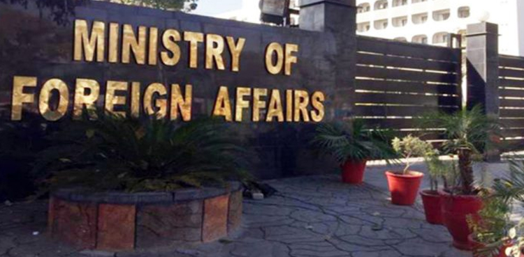 Pakistan condemn, Israeli bombardment, Gaza