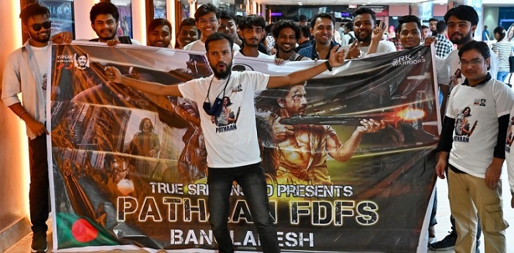 pathaan bangladesh release