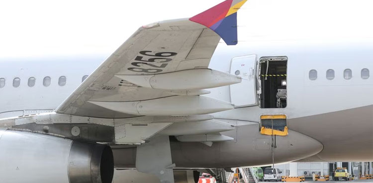 Asiana airlines plane door mid-flight