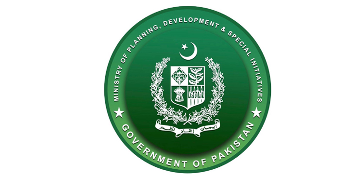 Urdu official language, Planning Ministry, Ahsan Iqbal