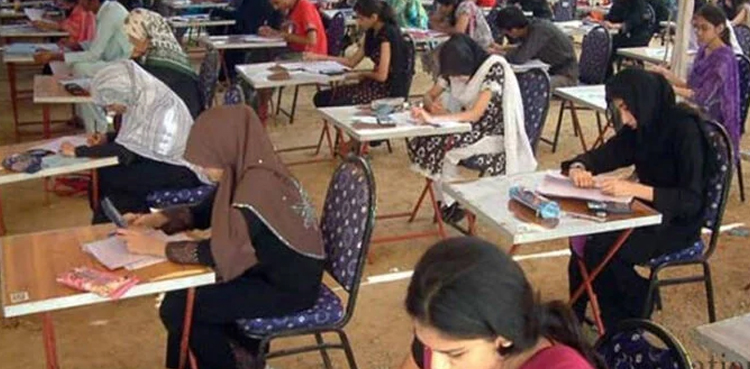 Punjab govt, colleges, universities