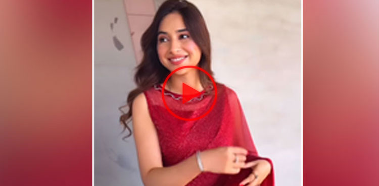 Sabeena Farooq, Actor, Latest Picture