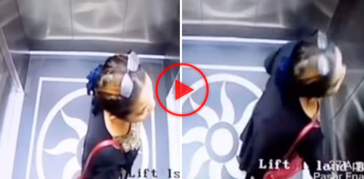 lift, woman falls, lift door, viral video, video,