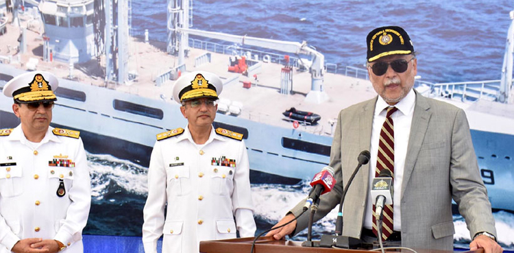 Ahsan Iqbal, exports, Maritime Security Agency