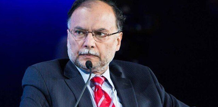 Ahsan Iqbal, PPP, Naveed Qamar, Sugar price in Pakistan