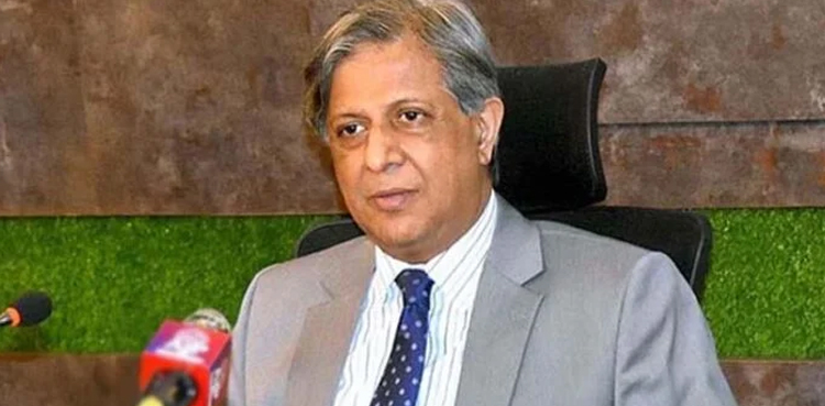 PA speaker , Punjab, Punjab assembly, Law Minister