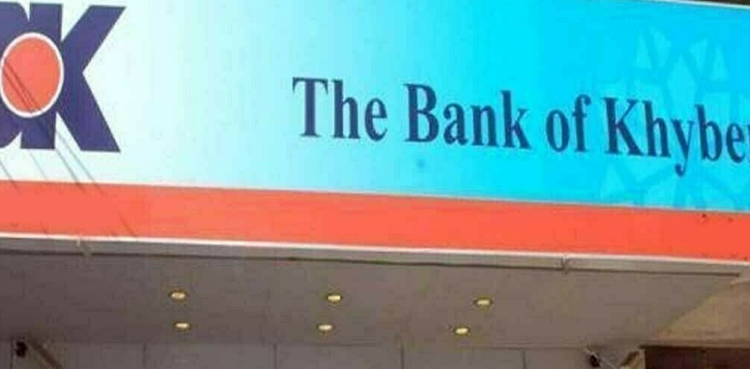 Bank of Khyber case, NAB, PAC