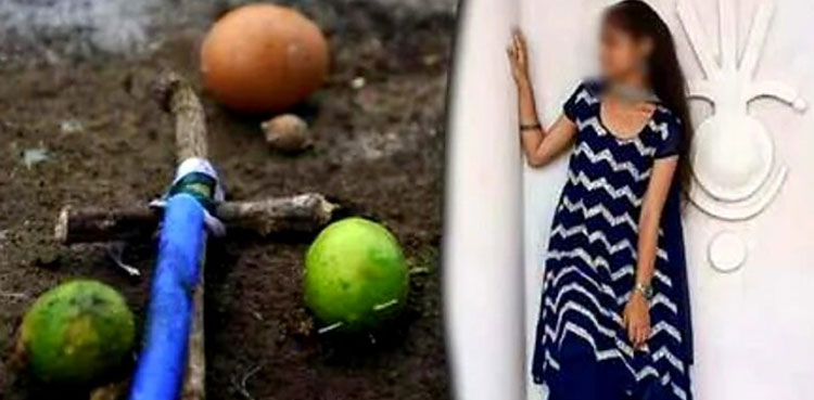 Girl commits suicide, Black Magic, watching doll,
