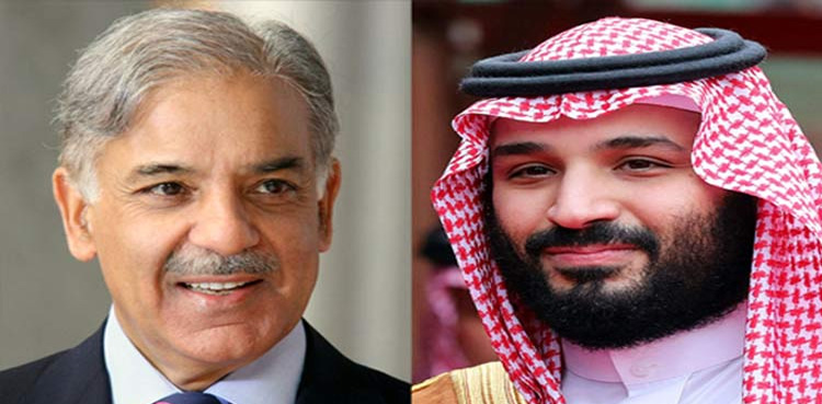 PM Shehbaz Sharif, Saudi crown prince, Paris
