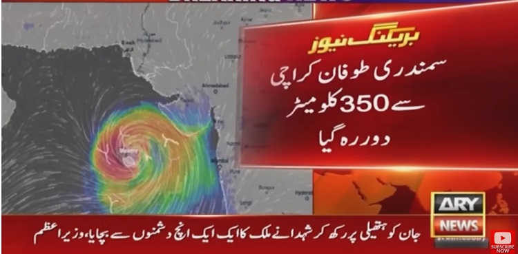 Cyclone Biparjoy, landfall, Sindh Gujarat coast