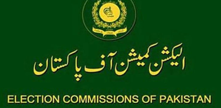 ECP officers resign, CEC, ECP