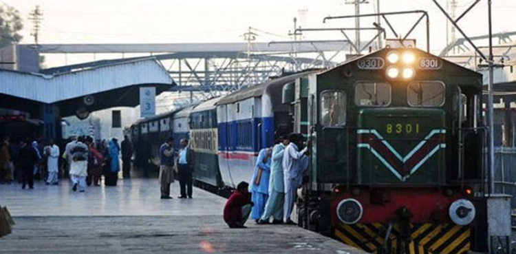 Railway police, return bag,